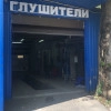 Исполнитель №107533, стаж 25 лет