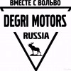 Исполнитель №107626, стаж 15 лет