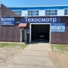 Исполнитель №107932, стаж 10 лет