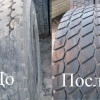 Исполнитель №108080, стаж 25 лет