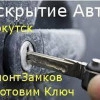Исполнитель №108133, стаж 30 лет