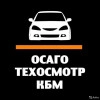 Исполнитель №108464, стаж 3 года