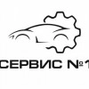 Исполнитель №108571, стаж 25 лет