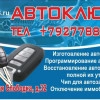 Исполнитель №108589, стаж 30 лет