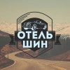Исполнитель №108641, стаж более 30 лет