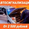 Исполнитель №108685, стаж менее 1 года