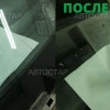 Исполнитель №108692, стаж 3 года