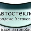 Исполнитель №108705, стаж менее 1 года