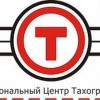 Исполнитель №108973, стаж 20 лет