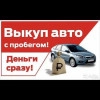 Исполнитель №108998, стаж 1 год