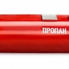Исполнитель №109286, стаж 1 год