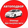 Исполнитель №109354, стаж 4 года