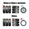 Исполнитель №109401, стаж 10 лет