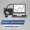 Исполнитель №109459, стаж более 30 лет