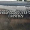 Исполнитель №109565, стаж 5 лет