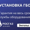 Исполнитель №109686, стаж 25 лет