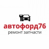 Исполнитель №109726, стаж 1 год
