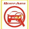 Исполнитель №109943, стаж 5 лет