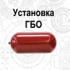 Исполнитель №109976, стаж 25 лет