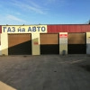 Исполнитель №110155, стаж 20 лет