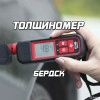 Исполнитель №110162, стаж 1 год