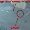 Исполнитель №110292, стаж более 30 лет
