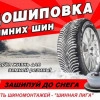 Исполнитель №110670, стаж более 30 лет