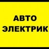 Исполнитель №110853, стаж 10 лет