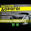 Исполнитель №110999, стаж 10 лет