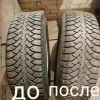 Исполнитель №111009, стаж 15 лет