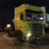 Исполнитель №111228, стаж 3 года
