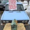 Исполнитель №111315, стаж 30 лет