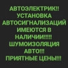 Исполнитель №111330, стаж менее 1 года
