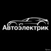 Исполнитель №111395, стаж более 30 лет