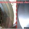 Исполнитель №111452, стаж 15 лет
