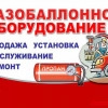 Исполнитель №111492, стаж 30 лет