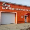 Исполнитель №111648, стаж 2 года