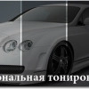 Исполнитель №111659, стаж более 30 лет