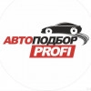 Исполнитель №111680, стаж 2 года