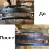 Исполнитель №111773, стаж 10 лет