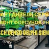 Исполнитель №111937, стаж более 30 лет