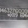 Исполнитель №111945, стаж 5 лет