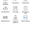 Исполнитель №112000, стаж 15 лет