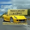 Исполнитель №112043, стаж 5 лет