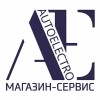 Исполнитель №112163, стаж 20 лет