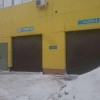 Исполнитель №112175, стаж 30 лет
