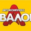 Исполнитель №112420, стаж 10 лет