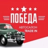 Исполнитель №112484, стаж 2 года