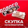 Исполнитель №112519, стаж 2 года