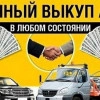 Исполнитель №112651, стаж 2 года